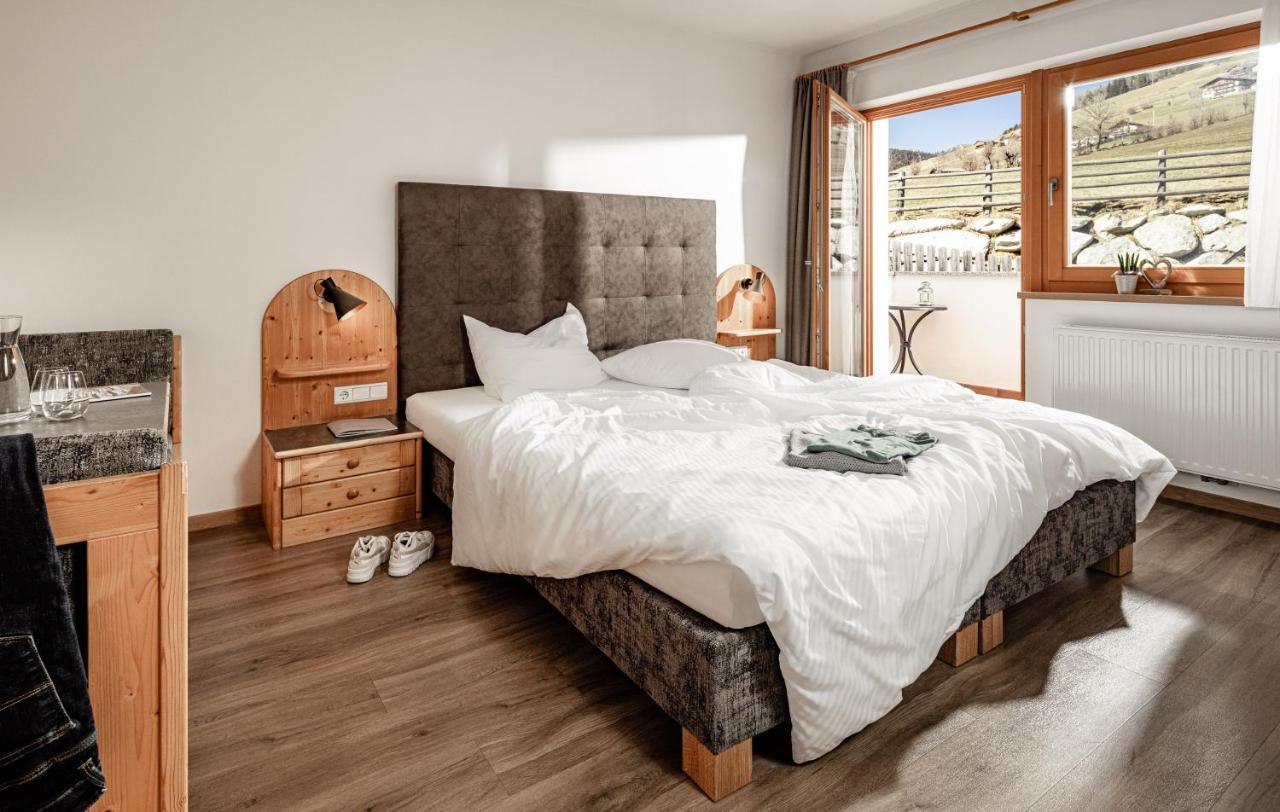 Hotel Panoramahotel Huberhof Maranza