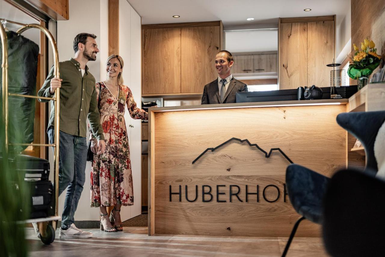 Panoramahotel Huberhof 4*